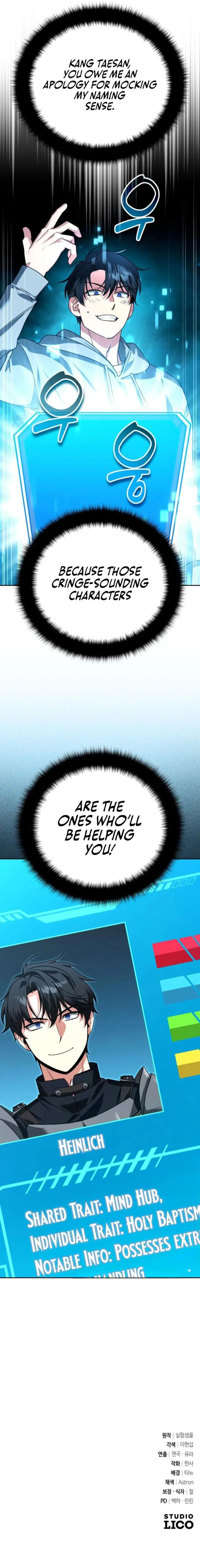 Sovereign of the Infinite Clones Chapter 35 13